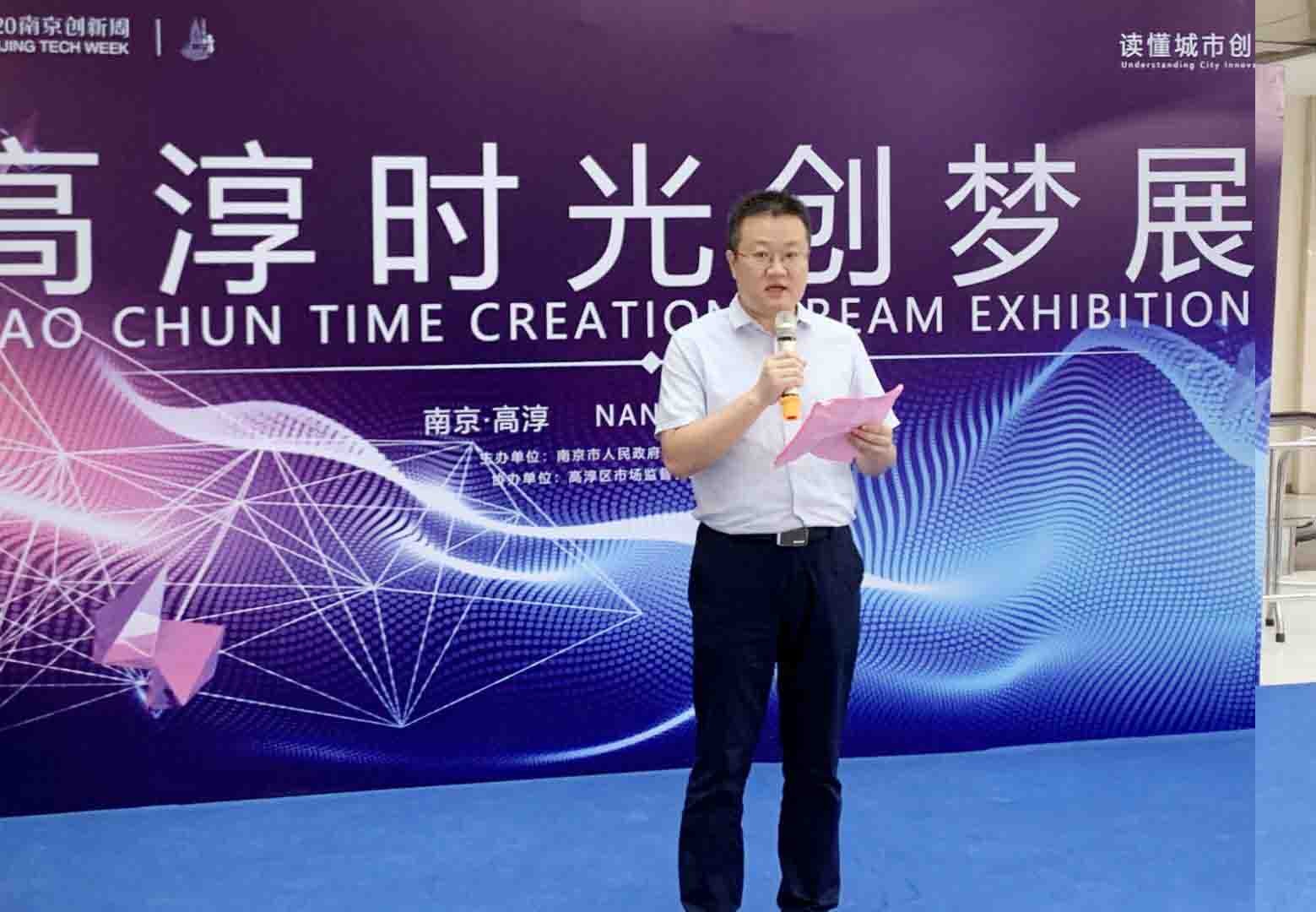 江苏梦启科技网络，引领科技创新的先锋力量