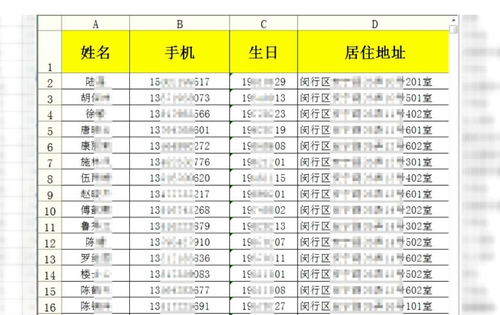 澳门一肖一码一一特一中厂-2037释义解释落实