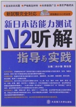 2025年澳门精准正版免费-民主解答解释落实