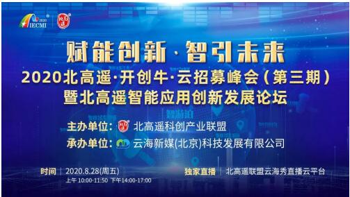 2025全年澳门精准正版资料-富强解答解释落实