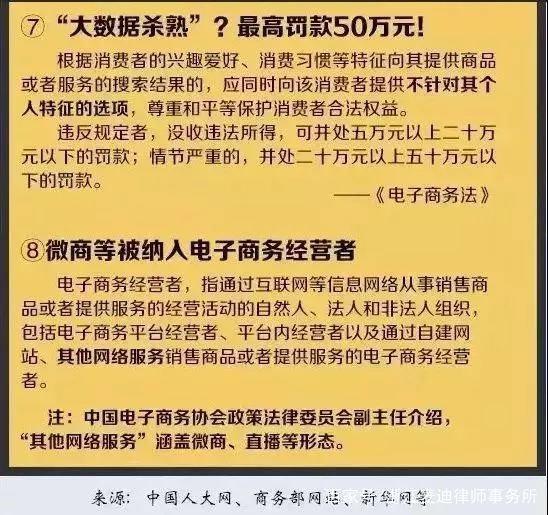 2025全年澳门最精准正版免费资料大全-全面释义解释落实