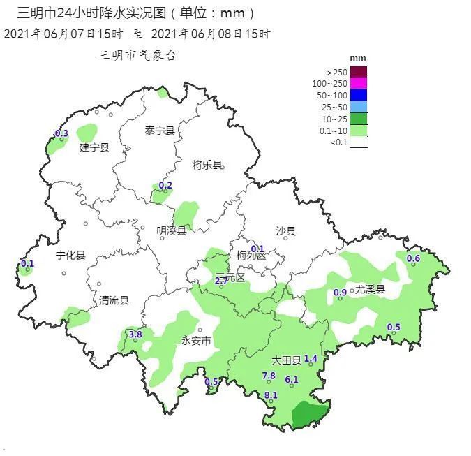 简报 第2页